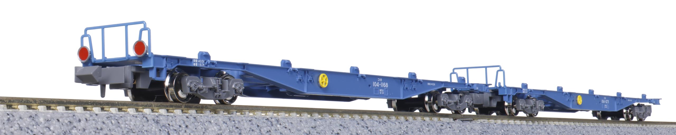 KATO N Gauge Koki 104 2-Car Set Model Railroad Freight Car 10-1964