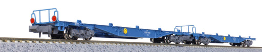 KATO N Gauge Koki 104 2-Car Set Model Railroad Freight Car 10-1964