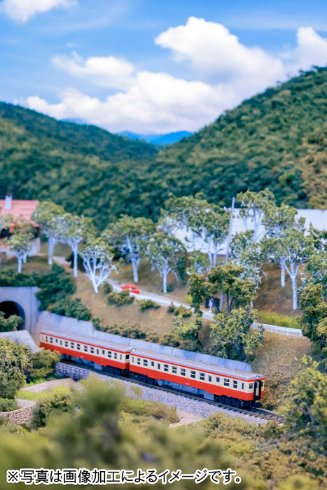 KATO N Gauge Kiha 20 Series Orange Diesel Car Railway Model 10-040