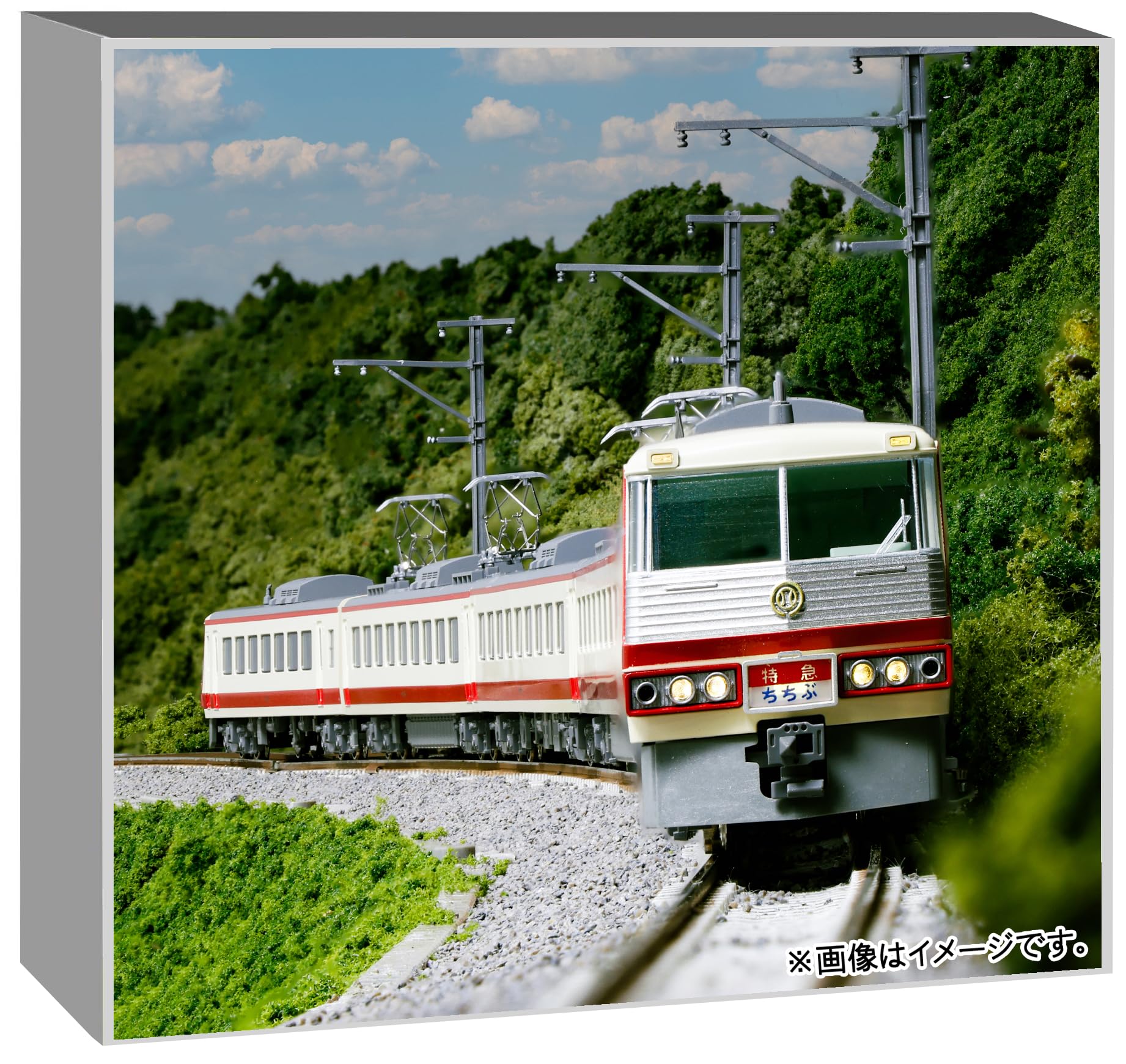 KATO N Gauge Seibu 5000 Series Red Arrow 6-Car Model Train Set 10-1359