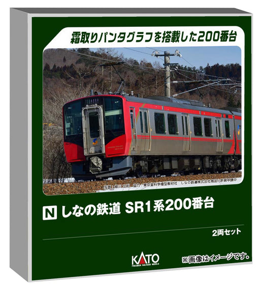 KATO N Gauge Shinano Railway SR1 200 Series 2-Car Set Model Train 10-1775
