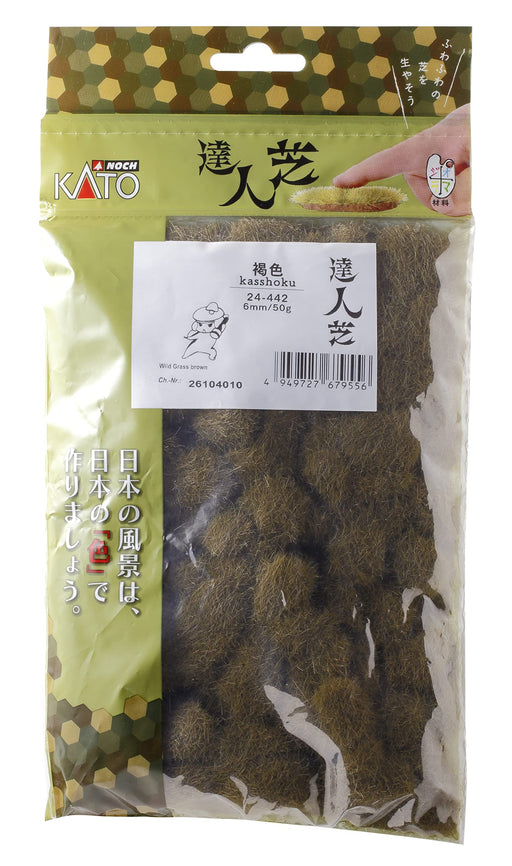 Kato N Gauge 6mm Brown Tatsujinshiba 24-442 Railway Model Supplies- Japan Figure Store - #1 Bring To You The Best Japanese Goods