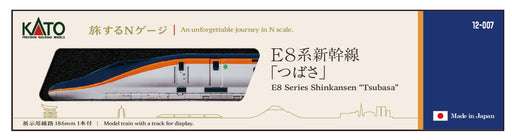 Kato N Gauge E8 Series Tsubasa Shinkansen Model Train 12-007