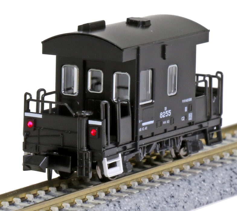 Kato N Gauge Yo8000 8065 Railway Model Freight Car- Japan Figure Store - #1 Bring To You The Best Japanese Goods
