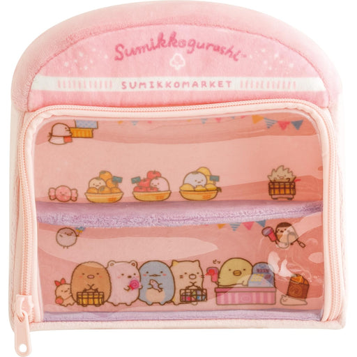 San-X Sumikko Gurashi Market Cleaning House Playset Kg10101- Japan Figure Store - #1 Bring To You The Best Japanese Goods