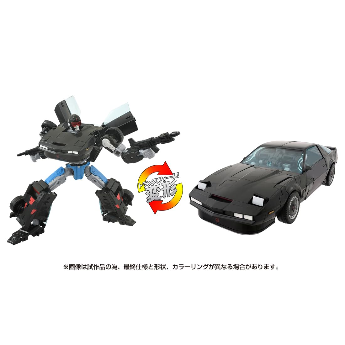 Takara Tomy Knight Rider Transformers Kitt Agent Knight Action Figure Toy- Japan Figure Store - #1 Bring To You The Best Japanese Goods