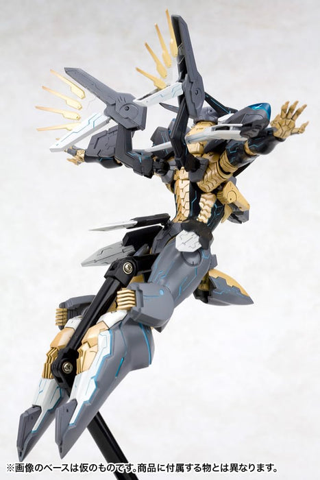 Kotobukiya Anubis Zone Of The Enders Jehuty 180mm Plastic Model Non-Scale- Japan Figure Store - #1 Bring To You The Best Japanese Goods