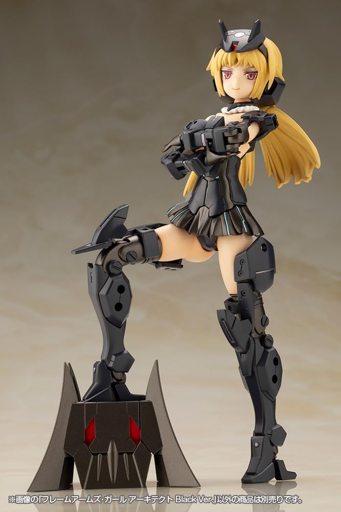 Kotobukiya Frame Arms Girl Architect Black Version 150mm Model Kit- Japan Figure Store - #1 Bring To You The Best Japanese Goods