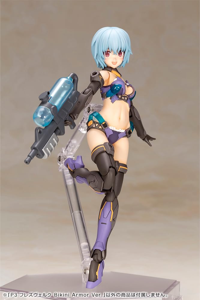 Kotobukiya Frame Arms Girl Hresvelgr Bikini Armor 150mm Model Figure