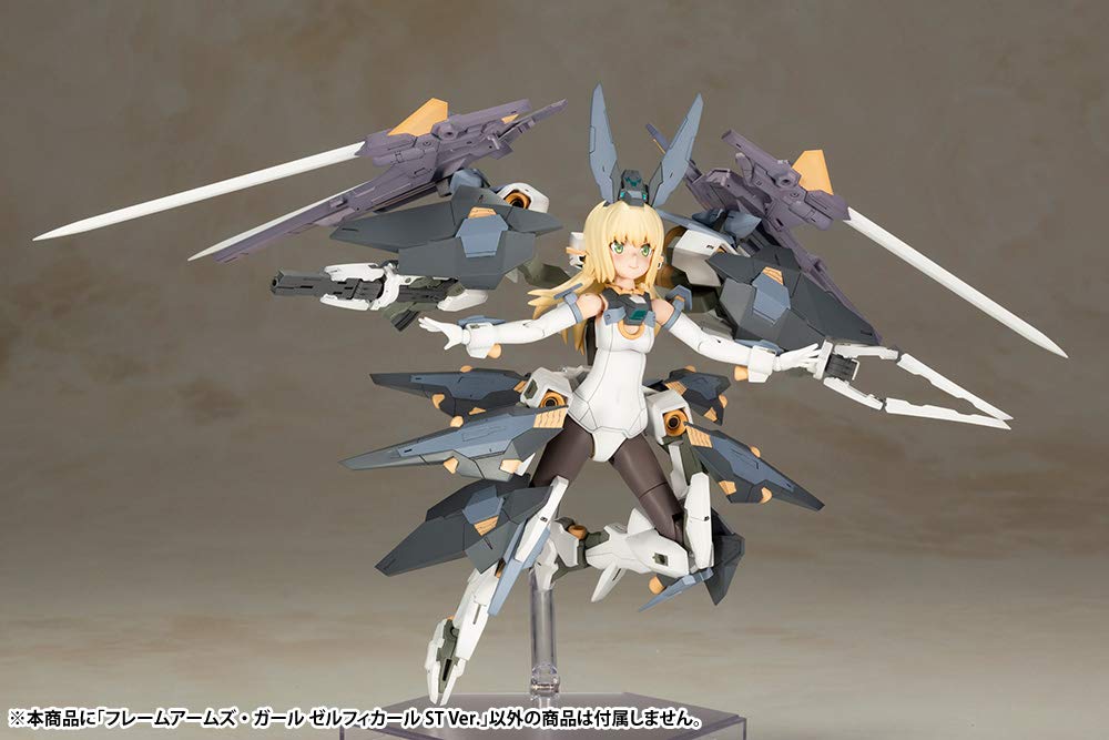 Kotobukiya Frame Arms Girl Zelfikar St Ver Non-Scale Plastic Model 190mm- Japan Figure Store - #1 Bring To You The Best Japanese Goods
