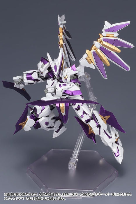 Kotobukiya Frame Arms Lx-00 Rayfalx Re2 165mm 1/100 Scale Model Kit- Japan Figure Store - #1 Bring To You The Best Japanese Goods