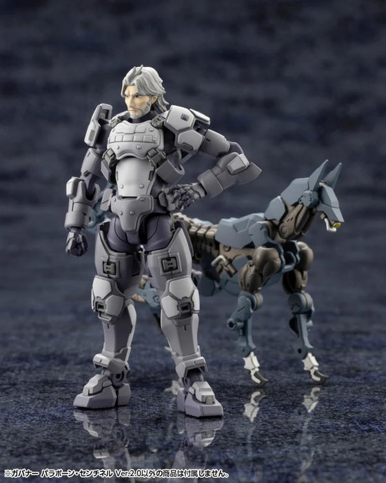 Kotobukiya Hexa Gear Para-Pawn Sentinel 1/24 Scale Model 74mm Ver.2.0- Japan Figure Store - #1 Bring To You The Best Japanese Goods