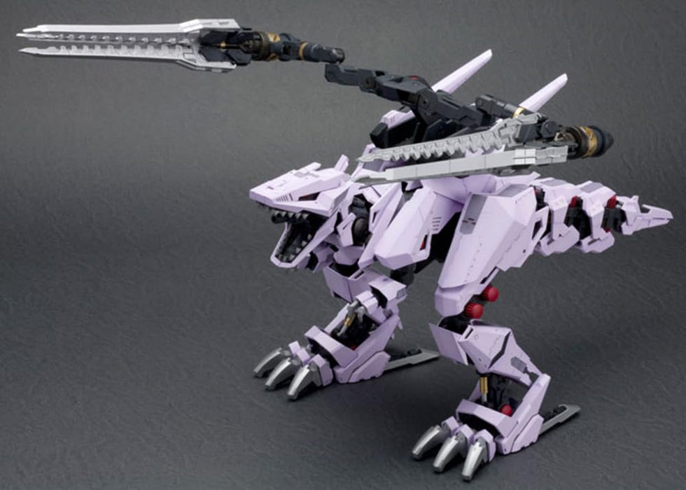 Kotobukiya 1/72 Scale Zoids Ez-049 Berserk Fuhrer Plastic Model 330mm- Japan Figure Store - #1 Bring To You The Best Japanese Goods