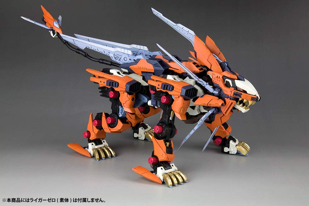 Kotobukiya Zoids Liger Zero Schneider 1/72 Scale Plastic Model 330mm- Japan Figure Store - #1 Bring To You The Best Japanese Goods