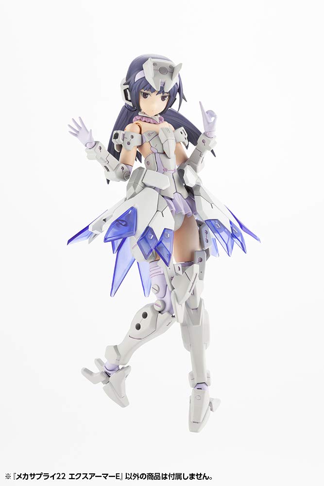 Kotobukiya Msg Mecha Supply 22 Ex-Armor E 53mm Plastic Model Non-Scale- Japan Figure Store - #1 Bring To You The Best Japanese Goods