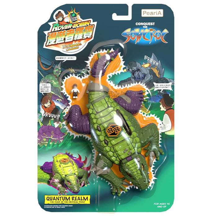 Figurine Kotobukiya Rover Robin : Conquérir le démon crocodile des égouts, modèle en PVC