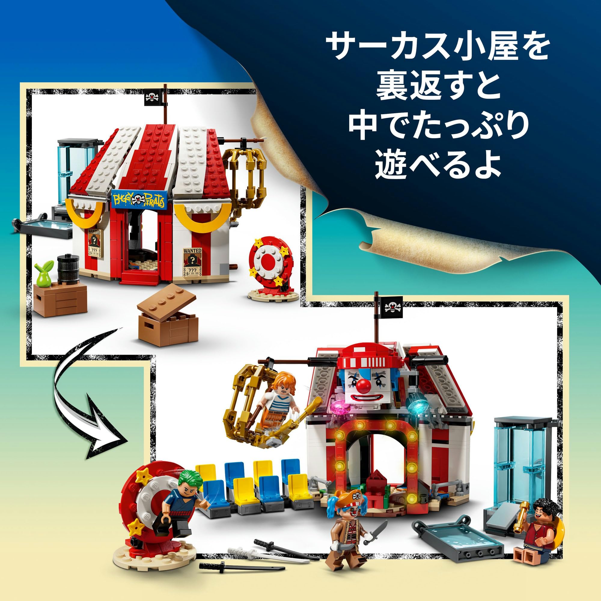 Lego One Piece Clown Buggy Circus Tent Building Set for Ages 8-10 Item 75637