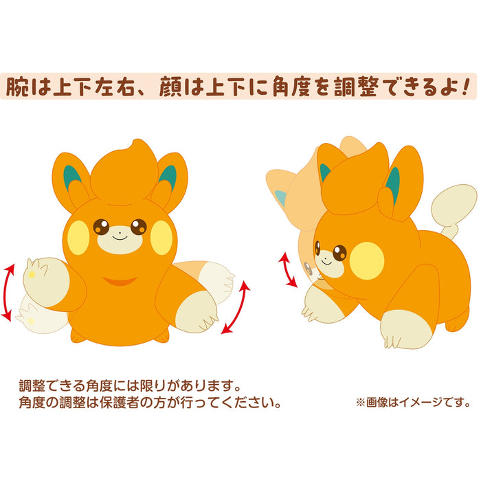 Pokemon Center Life-Size Pamo Posing Stuffed Toy for Kids and Collectors- Japan Figure Store - #1 Bring To You The Best Japanese Goods