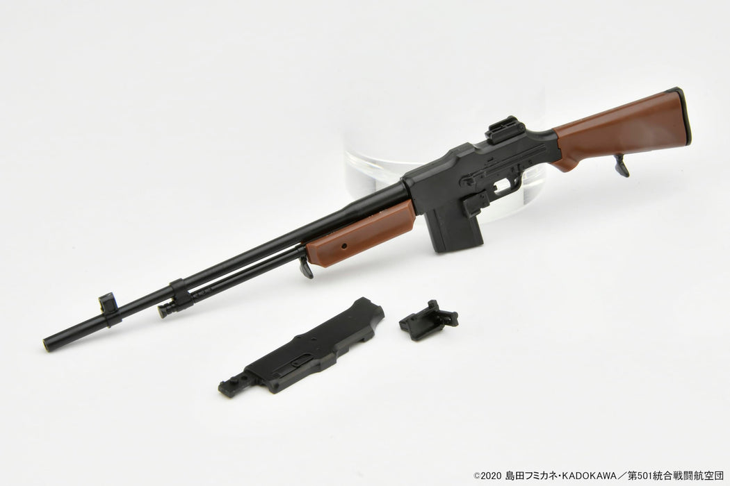 Tomytec Little Armory Strike Witches Road to Berlin M1918BAR Plastic Model- Japan Figure Store - #1 Bring To You The Best Japanese Goods