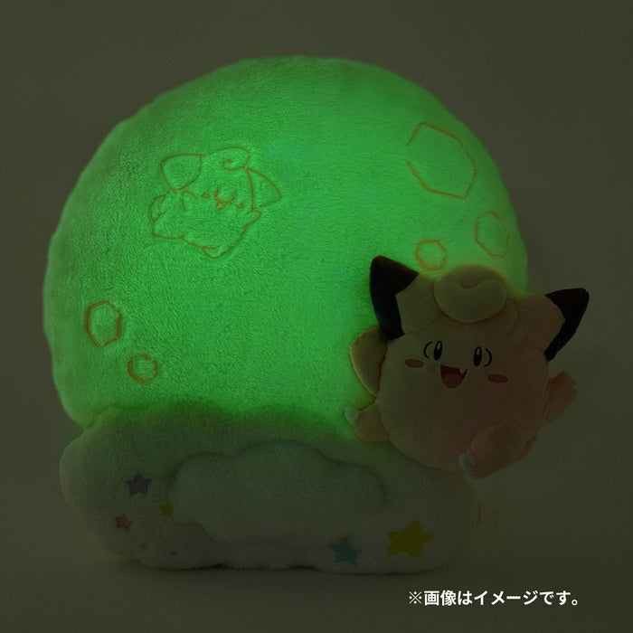 Pokemon Center Luminous Cushion Otsukimi Pippi Soft Plush Pillow- Japan Figure Store - #1 Bring To You The Best Japanese Goods