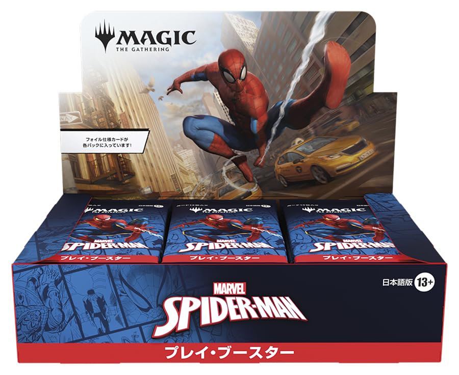Wizards Of The Coast Magic: The Gathering Spider-Man Play Booster Box Japanese Ver.