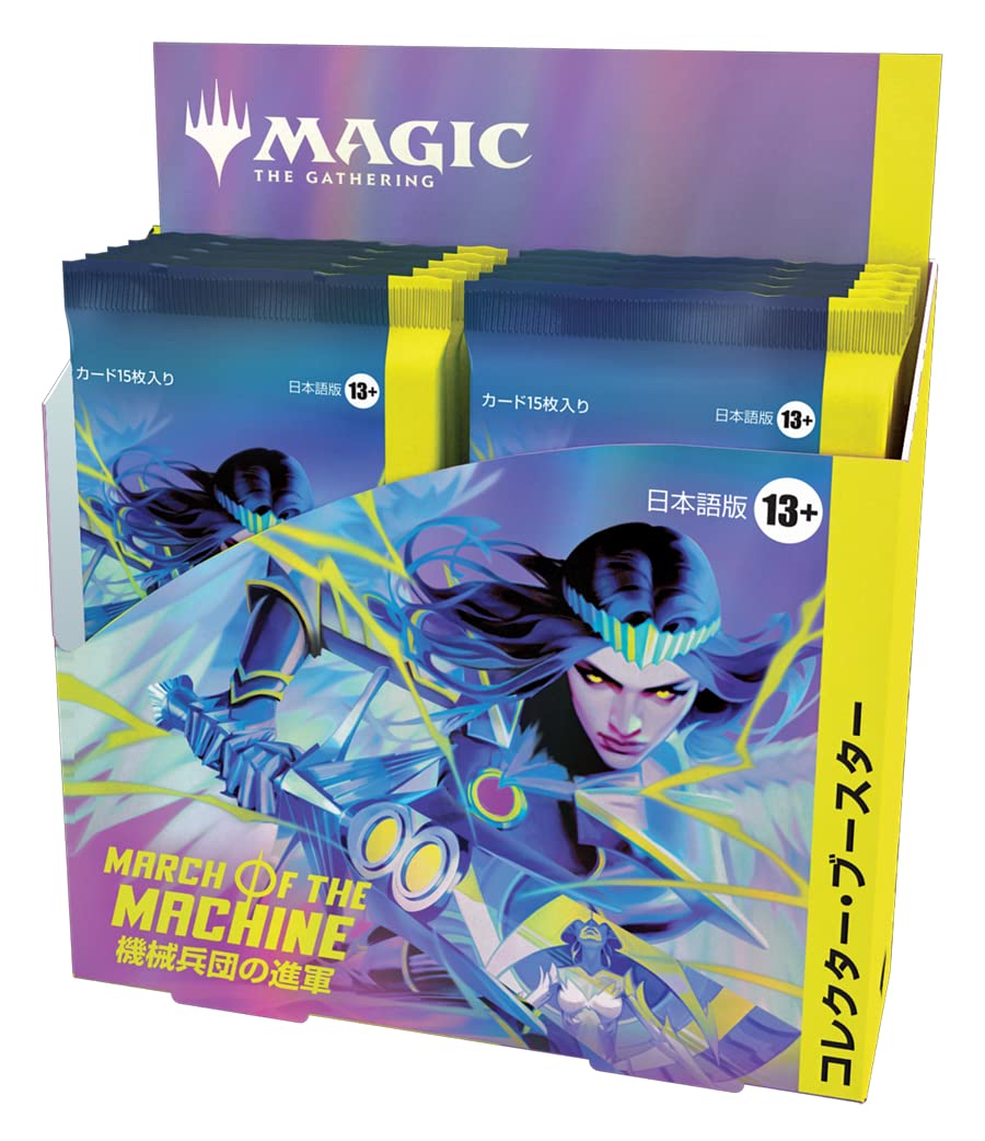 Wizards Of The Coast Magic: The Gathering Japanese Collector Booster Box- Japan Figure Store - #1 Bring To You The Best Japanese Goods