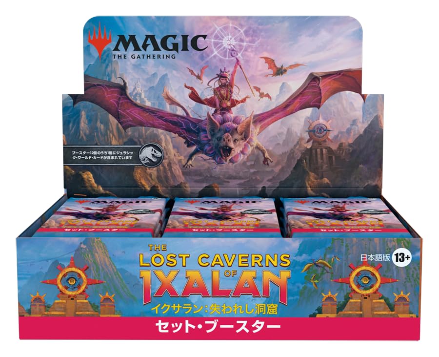 Wizards Of The Coast MTG The Lost Caverns Of Ixalan Set Booster Box Japanese Ver- Japan Figure Store - #1 Bring To You The Best Japanese Goods