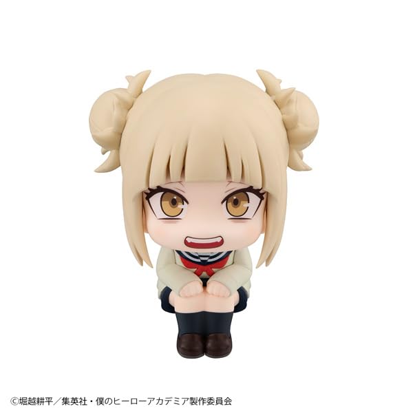 Megahouse Lookup My Hero Academia Himiko Toga Figure Official Japan Release- Japan Figure Store - #1 Bring To You The Best Japanese Goods