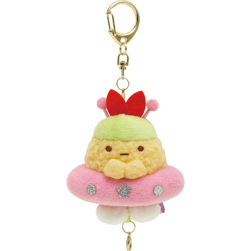 San-X Sumikko Gurashi Collection Hanging Plush Toy Fried Shrimp Tail Mo09801- Japan Figure Store - #1 Bring To You The Best Japanese Goods