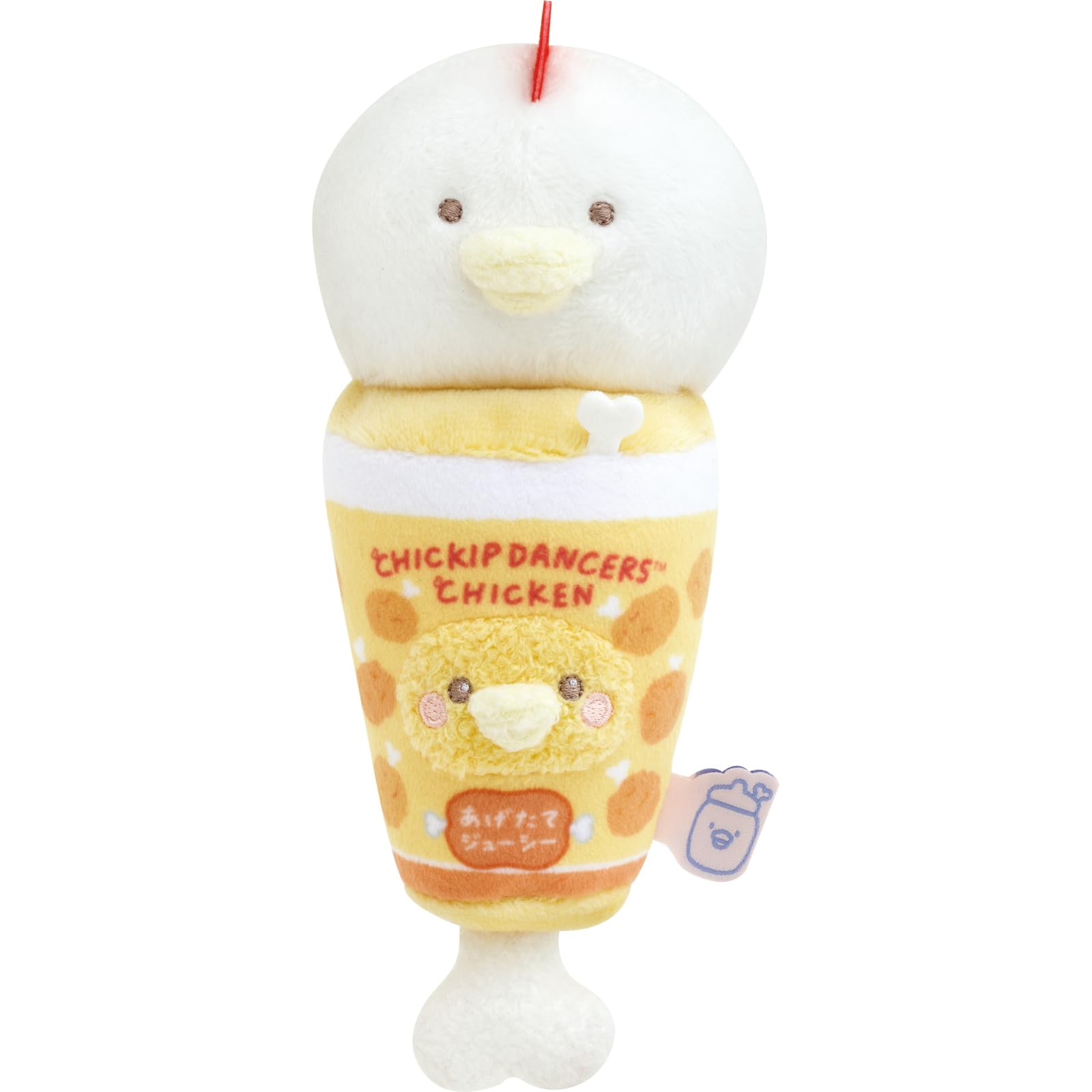 San-X Chikip Dancers Baby Maracas Plush Toy Mo72401- Japan Figure Store - #1 Bring To You The Best Japanese Goods