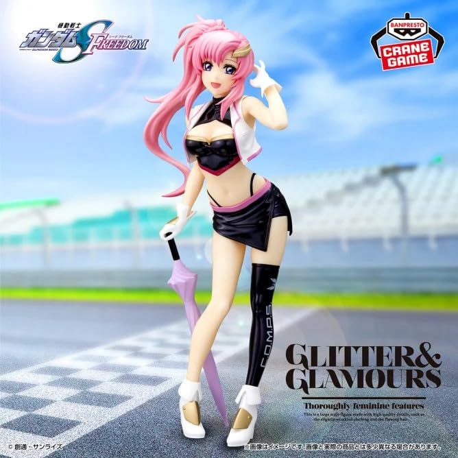 Banpresto Mobile Suit Gundam Seed Lacus Clyne Racing Ver Action Figure- Japan Figure Store - #1 Bring To You The Best Japanese Goods