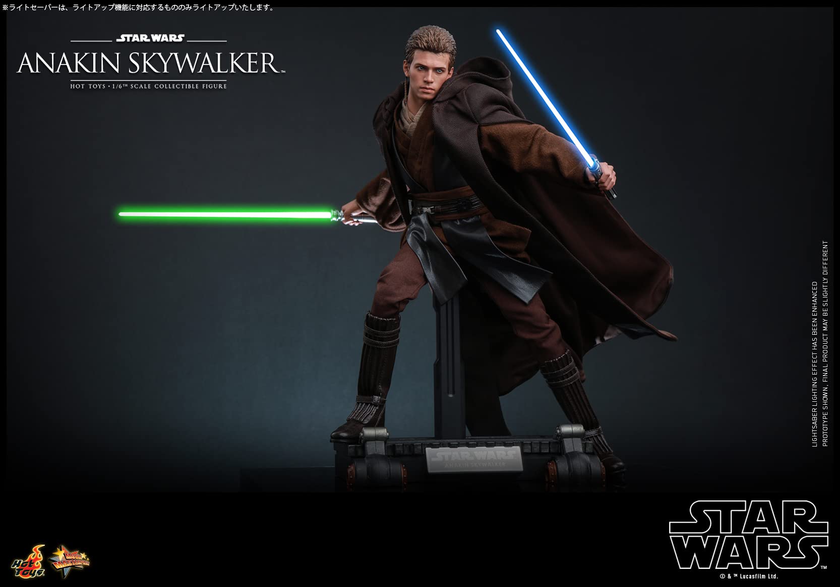 Hot Toys Anakin Skywalker 1/6 Figure Movie Masterpiece SW Episode 2- Japan Figure Store - #1 Bring To You The Best Japanese Goods
