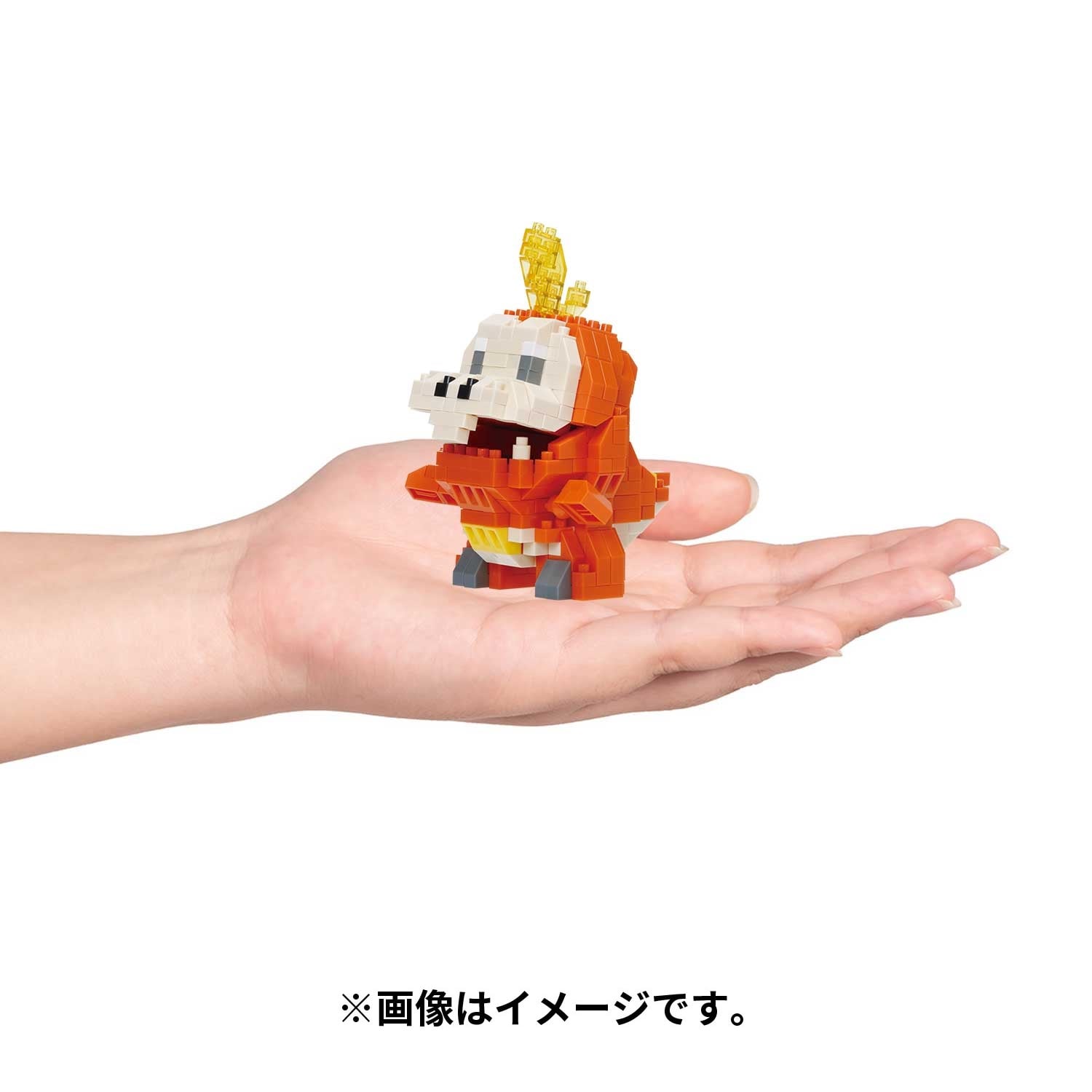 Pokemon Center Nanoblock Hogter Rs Building Block Set- Japan Figure Store - #1 Bring To You The Best Japanese Goods