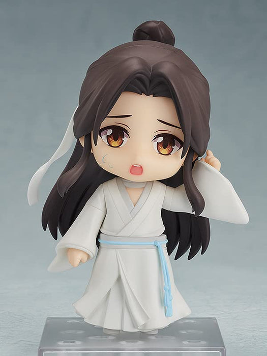 Nendoroid Tenkan Gift Xie Rei Non-Scale Plastic Painted Action Figure Gas17101
