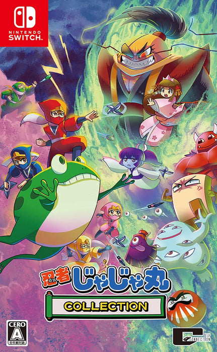 City Connection Ninja Jajamaru Collection for Nintendo Switch- Japan Figure Store - #1 Bring To You The Best Japanese Goods