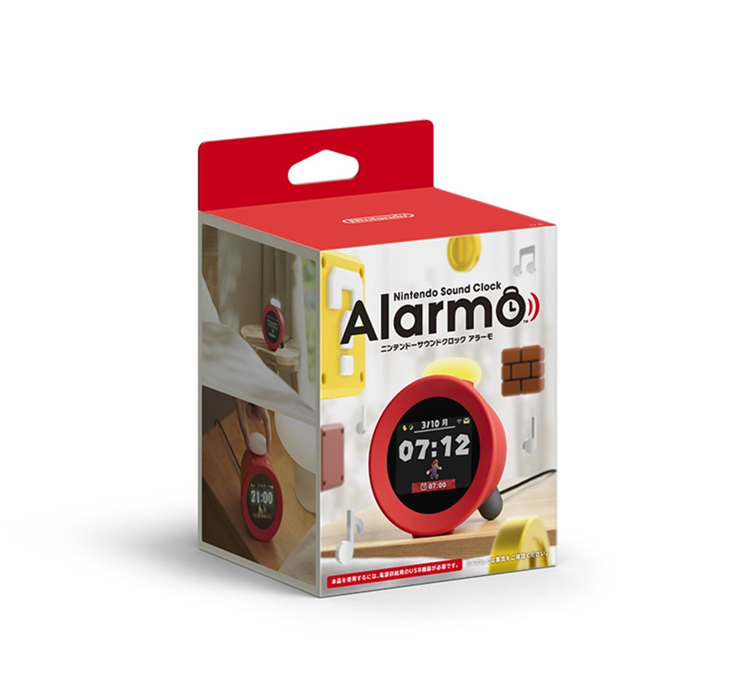 Nintendo Sound Clock Alarmo- Japan Figure Store - #1 Bring To You The Best Japanese Goods