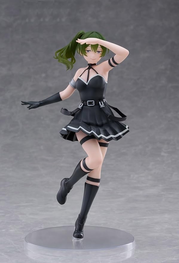 Yubel Figure Coreful: Funeral of Freiren Collectible 180mm