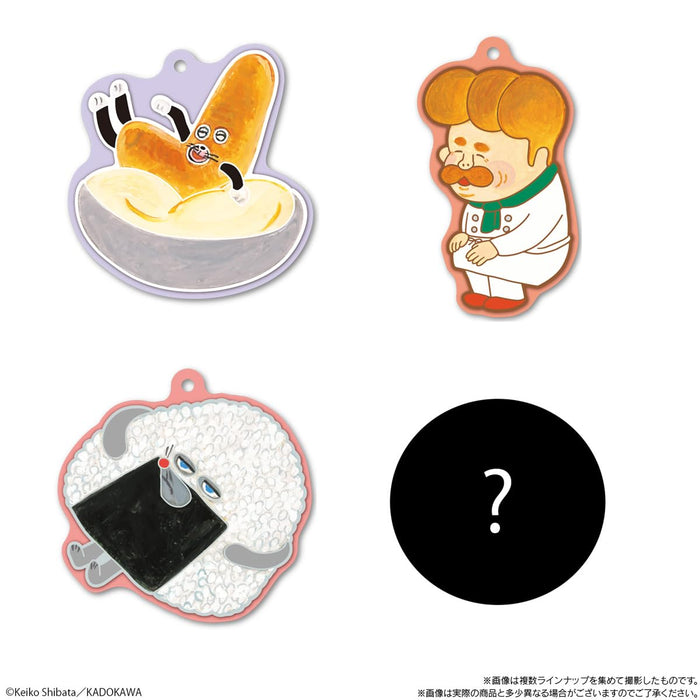 Bandai Bread Thief Rubber Mascot - Durable Pandorobou Figure Collectible- Japan Figure Store - #1 Bring To You The Best Japanese Goods