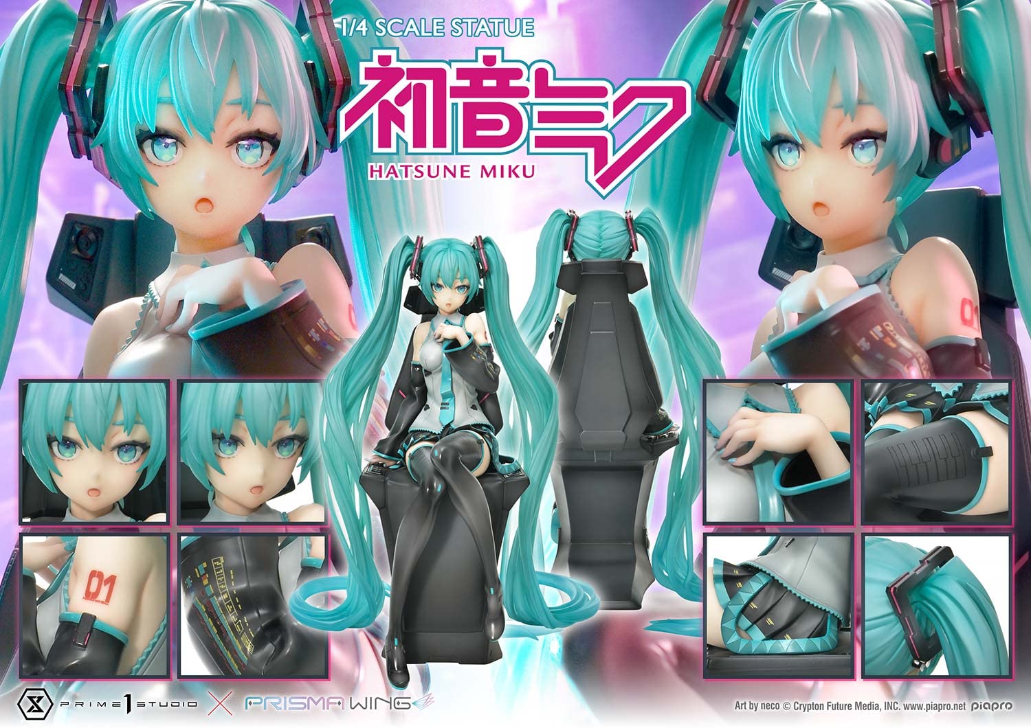 Prime 1 Studio: Piapro Characters Hatsune Miku Prisma Wing 1/4 Scale Pwpcl-07- Japan Figure Store - #1 Bring To You The Best Japanese Goods