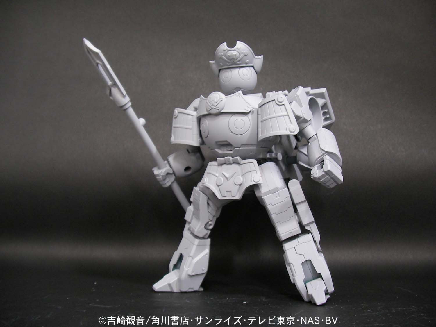 Bandai Spirits Plastic Model King Keroro Robo Sergeant Keroro Collection- Japan Figure Store - #1 Bring To You The Best Japanese Goods