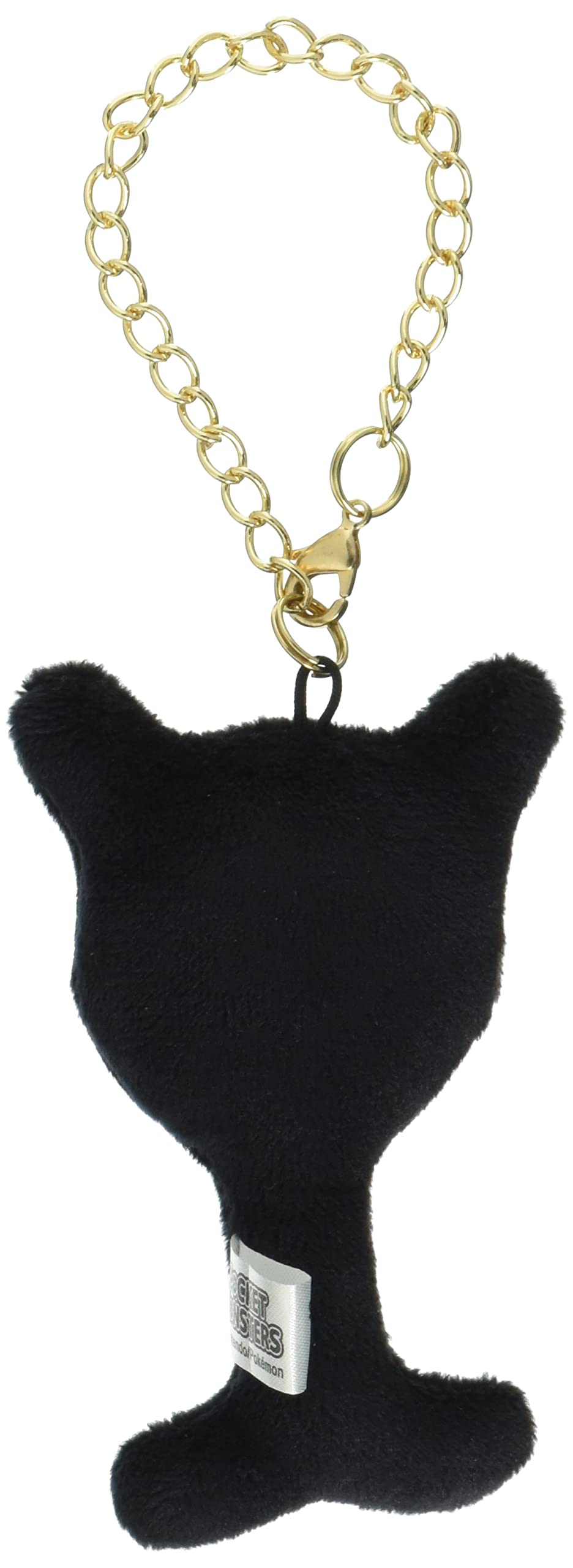 Sanei Boeki Pm32 Unown Y Mascot Plush Toy- Japan Figure Store - #1 Bring To You The Best Japanese Goods