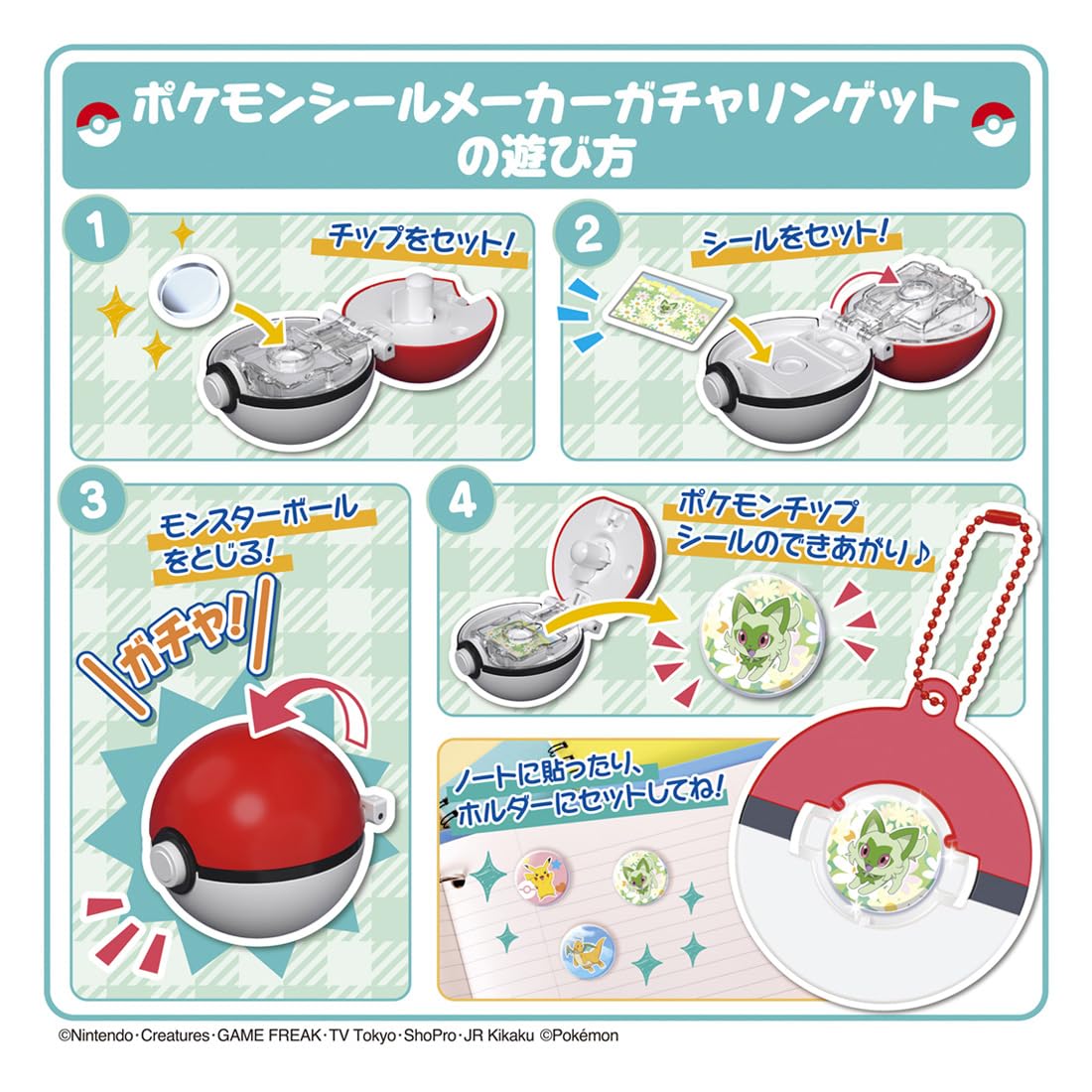 Takara Tomy Pocket Monsters Pokemon Sticker Maker Gacharinget Set- Japan Figure Store - #1 Bring To You The Best Japanese Goods
