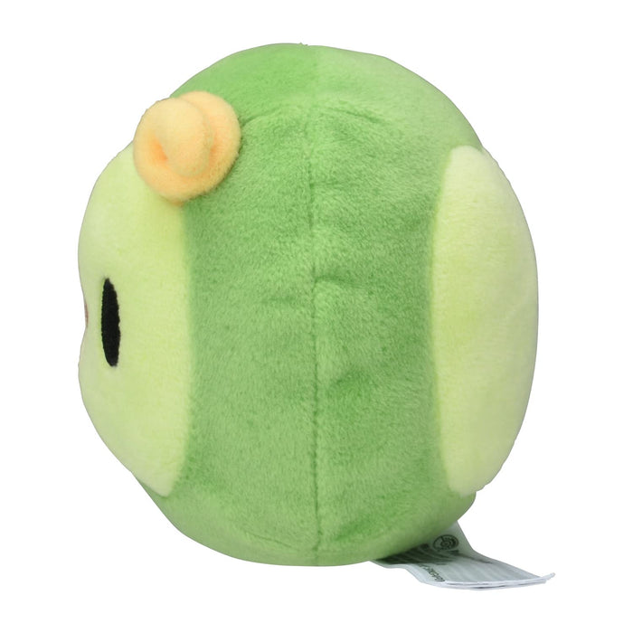 Pokémon Center Original 577 Peluche Pokémon Fit Unolan 9cm Durable Collectionnable