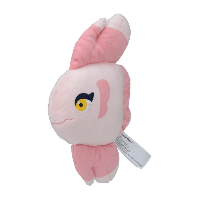 Poupée en peluche Pokémon : Centre Original 594 Raie manta 20 cm x 4,5 cm x 12 cm