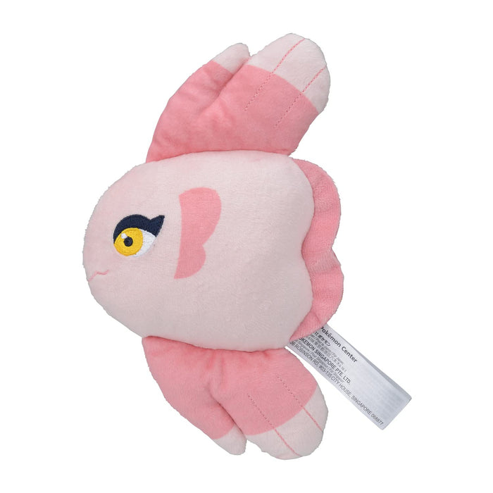 Poupée en peluche Pokémon : Centre Original 594 Raie manta 20 cm x 4,5 cm x 12 cm