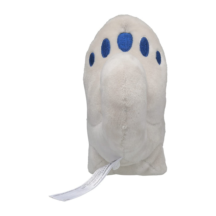 Pokémon 616 Peluche - Pokémon Center Fit Snakeskin 13cm x 5.5cm x 16cm