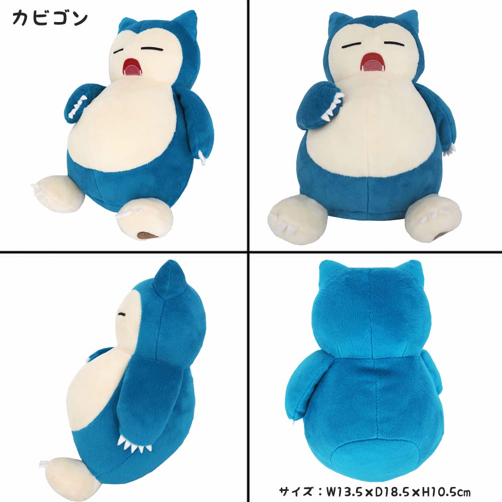 Pokémon Snorlax Plush Toy S All-Star Collection Ideal Gift for Birthdays