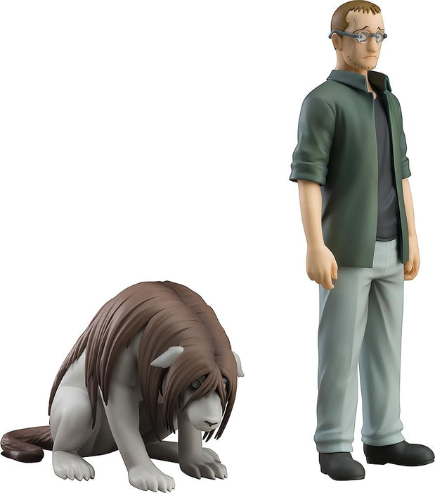 Good Smile Company Pop Up Parade Fullmetal Alchemist Shou Tucker Nina Chimera- Japan Figure Store - #1 Bring To You The Best Japanese Goods