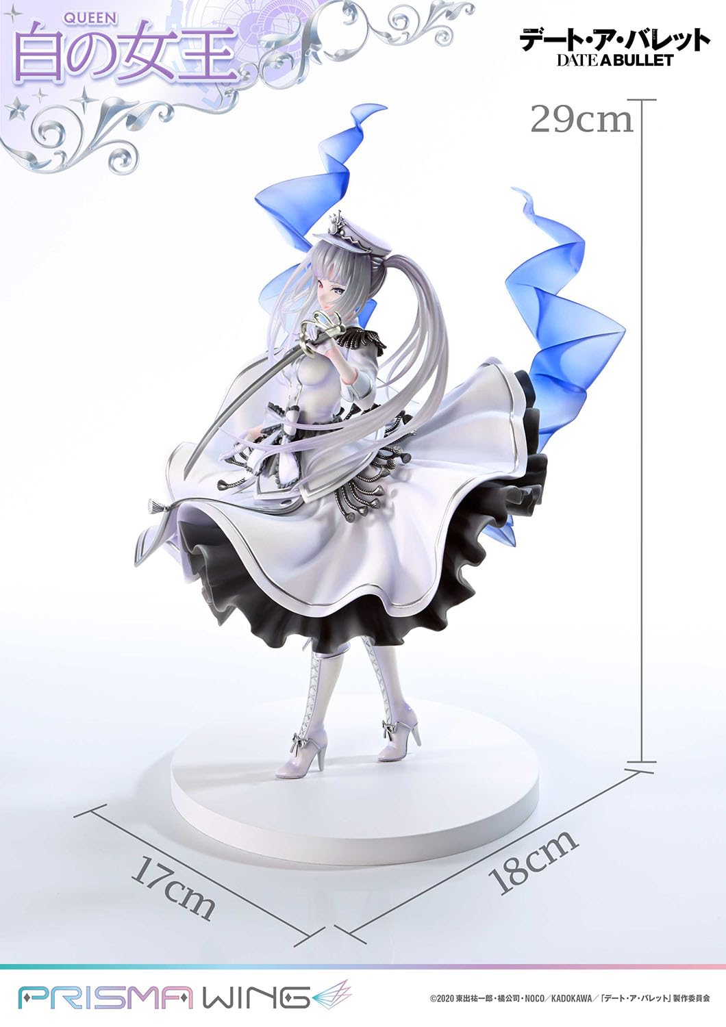 Prime 1 Studio Prisma Wing Date A Bullet White Queen 1/7 Scale Figure