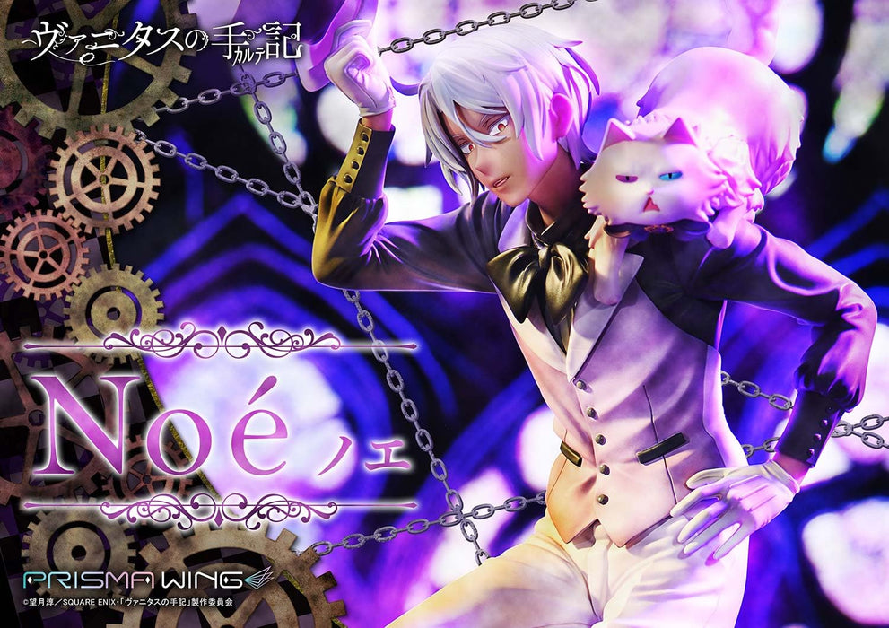 Figurine complète à l'échelle 1/7 de Noe Vanitas de Prime 1 Studio Prisma Wing